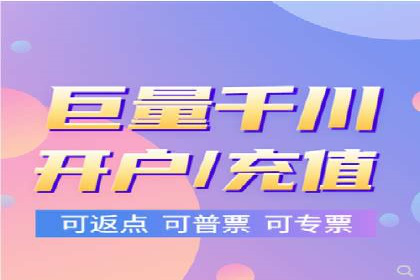 百度竞价托管外包成功案例：提升转化率的关键步骤