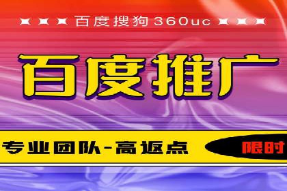 短视频信息流内容策划与创意案例分享
