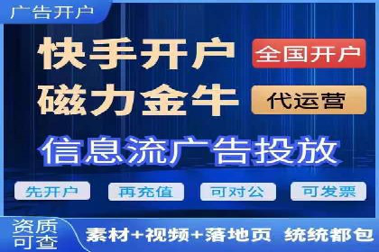 某企业携手SEM代运营托管公司，实现营销效果翻倍
